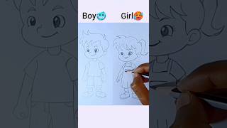 How to draw a little boy and girl | #drawing #sketch #ytshorts #shorts #viral #art #artist