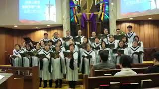 TCCGP Choir - 罪債全還清Jesus Paid It All