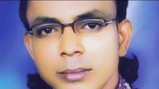 Baul Moin Uddin বাউল মঈন উদ্দিন - Biched Gan - বিচ্ছেদ গান