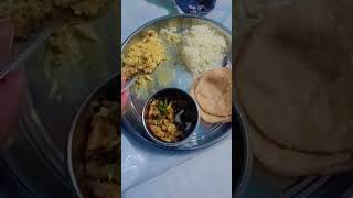 Bhojan karte samay dhyan de # short # video #