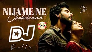 Nijame Ne Chebutunna Mix By Dj Bunny Balampally || Telugu dj songs || Dj Songs || Movie Songs