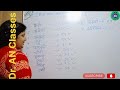 किस भाषा में कितने शब्द होते हैं। भाषा की पहचान। language bhashavivad