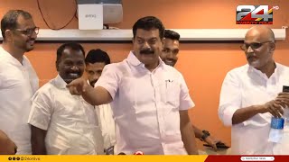 നാടകീയ നീക്കങ്ങൾക്കൊടുവിൽ MLA സ്ഥാനം രാജിവച്ച് പി വി അൻവർ | PV Anvar