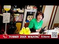 ライブ配信番組「rubber duck walking」vol.16