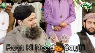 🥰Raat Ki Need Gayiii|New Status|Owais Raza Qadri |WhatsApp Status |#naatstatus#shorts#jummamubarak🥰🥰