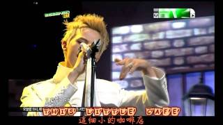 [Eng Sub/繁中] BIGBANG- CAFE