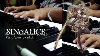 [Piano Cover] SINoALICE Game Intro BGM, Theme 1 (adidkh Live Take Cover) (with MIDI)