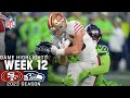 San Francisco 49ers vs. Seattle Seahawks | 2023 Week 12 Game Highlights