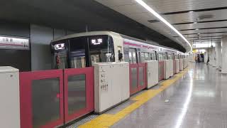 京王線 国領駅 発着・通過集2