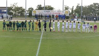 松山北vs松山商　延長 　第96回高校サッカー選手権愛媛県大会　準々決勝　11月5日　北条陸上競技場