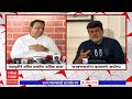 Uday Samant on Ashish Shelar : Amit Thackeray यांच्या उमेदवारीवरुन महायुतीमध्ये दुमत?