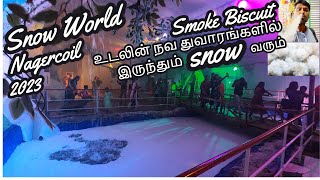 Snow world exhibition 2023 Nagercoil 🌨️ நாகர்கோவில் பொருட்காட்சி | Snow World Nagercoil Exhibition