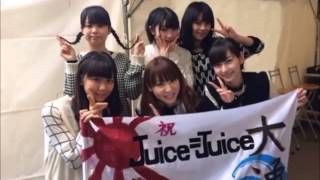 20131223 bayfm78「アリオ蘇我 CHRISTMAS LOVE＆LIVE」 Juice=Juice出演パート