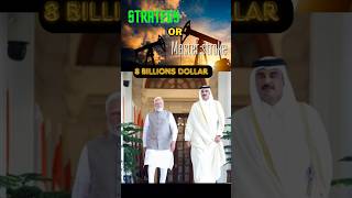 Why Qatar Invested More then 8 Billions Dollars 💰 |  🇶🇦🤝🇮🇳 | #shortsviral #qatar #shorts #india #ktm