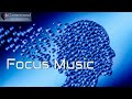 Super Intelligence: Improve Memory and Concentration, Focus Music, Concentration Music