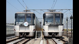 【車窓】横浜市営地下鉄グリーンライン　川和町～川和車両基地