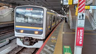 【線路モニタリング装置搭載車】JR成田線　209系2100番台マリC433編成普通成田行き千葉発車