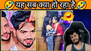 बेवकूफो की कारनामा  funny video 😂🤣 part 38 #funny #comedy #papakipari #viral#facts #carryminati