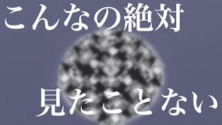 【珍兵器？！】こんなのみんな見たことあるか？   まったり建造Naval craft Part8