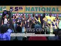 South Africa ANC Leadership: Ramaphasa Re-Elected As Party President Despite Controversies