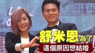 魏德聖電影催情「看完會想生小孩」| 台灣蘋果日報