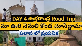 #PALASA NEMALIKONDA VISIT || DAY 4 UTHARANDHRA ROAD TRIP || VLOG #14 || PRAYANIKA TRAVEL VLOGS