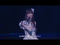 ♪ 満天 “the whole sky” 5th live 2013 ～ テレビアニメ『fate zero』2ndシーズンエンディングテーマ（第18話、第19話）