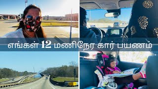 12 hrs Road Trip with Tips| First Road Trip | Travel Memories Part 3 | USA Tamil Vlog