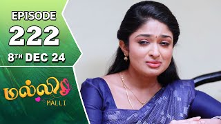 Malli Serial | Episode 222 | 8th Dec 2024 | Nikitha | Vijay | Saregama TV Shows Tamil