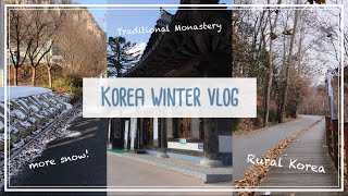 Korea Winter Vlog | Gangwon, Glass bridge, Snow Mountains, Sokcho Market, Rural Korea