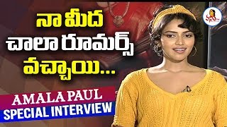 Amala Paul Hilarious Interview On Aame Movie | Aadai Movie | Vanitha TV