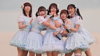 空色ソルベ[4K/60P]2021/11/28 『百花繚乱 ～香椎花園アイドルフェス』