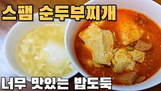 입맛 없을땐 이걸로 밥 2그릇만 먹을게요