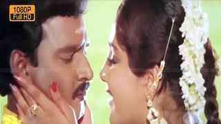 பாலையத்து பொண்ணு பாடல் | Palayathu Ponnu song | K. S. Chithra, Sundarrajan, Saibaba | Rasukutty .