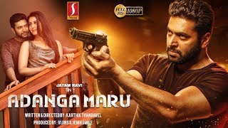 Adanga Maru Malayalam Dubbed  Movie | Jayam Ravi | Raashi Khanna | Karthik Thang