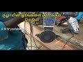 plastic welding தண்ணீர் குழாய் மின் ஒட்டின் மூலம் பொருத்துதல்