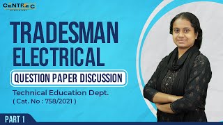 Tradesman/ Armature Winder Electrical (08-11-2022) - Detailed Question Paper Discussion - Part 1