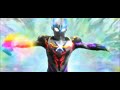 [MAD]ウルトラマンX-UNITE,ED SONG