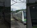 🚋横浜線快速桜木町行き通過❗️ u0026使用してない昔を感じる🚉小机駅ホーム先端も❗️ 小机 jr東日本 横浜線