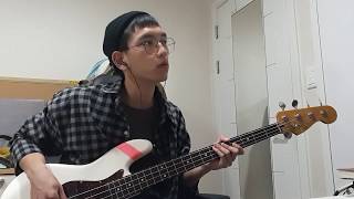 fromis_9 - 유리구두 (Bass Cover)