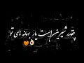 استوری عاشقانه افغانی 🇦🇫👌🏻❤️ پشتو 👈🏻🌼