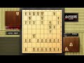 金沢将棋レベル300