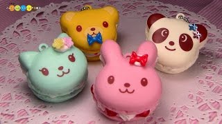 Whipple Animal Macaroon Set　ホイップる　どうぶつマカロンセット