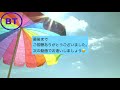 郷ひろみと別れた後の二谷友里恵の現在に驚きを隠せない…ドラマやcmで活躍し今は…