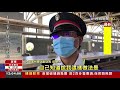 潮州車站副站長月台拔槍射擊驅鳥惹議