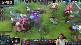 CoCan_Dota2