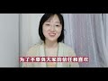 《离骚》第一集：屈原的出身有多高？“离骚“是什么意思？