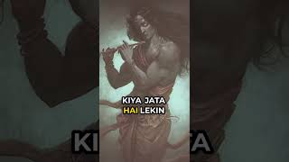 Who is Kama Dev?