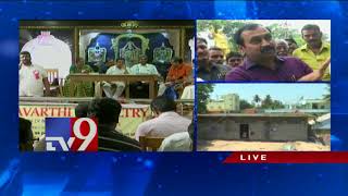 Sadavarti Land Auction underway - TV9