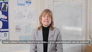 Lefel Nesa – Jan Elgood. Pennaeth y Chweched Dosbarth, Ysgol Uwchradd Penglais